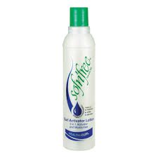 Sofn'free 2 in 1 Curl Activator Lotion - 350ml