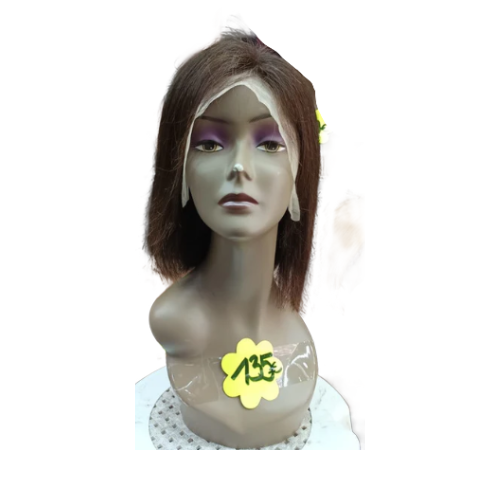 Product 53